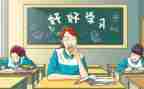 高中2023工作总结精选7篇