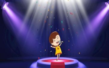 歌曲对十教案通用7篇
