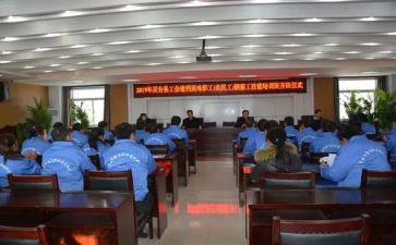 工班长辞职申请书7篇