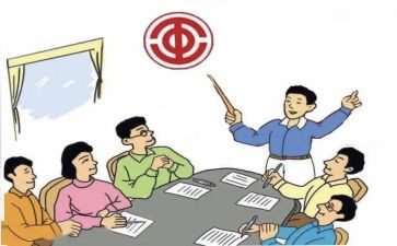 2024年街道工会工作计划7篇