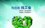 公司工会年度工作总结5篇