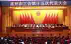 2024工会半年度工作总结通用8篇