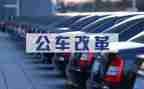 公务员个人年度总结通用8篇