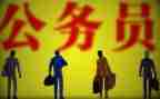 公务班年终工作总结精选8篇