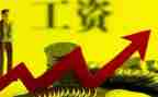 涨工资述职报告7篇