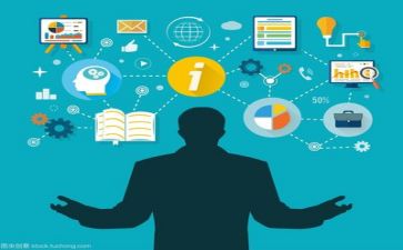 精管理心得体会精选6篇