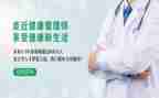 微管理的心得体会范文最新8篇