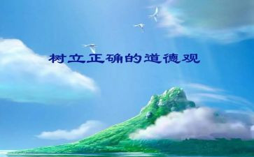 述职报告规范文推荐6篇