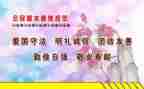 高1入团申请书正规范文5篇