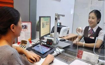 2023银行柜台述职报告8篇