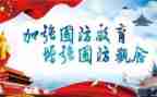 国防军训心得体会6篇