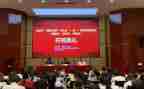 2024国培计划个人研修计划7篇