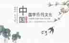 在国学馆工作总结7篇