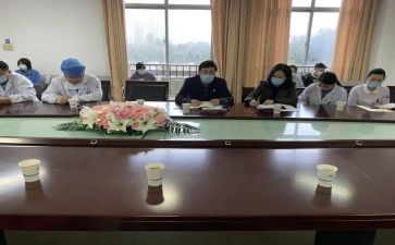 合医自查报告模板8篇