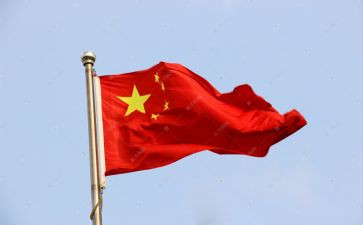 红旗谱心得体会600字5篇