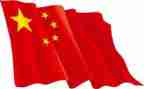 关于红旗下的演讲稿参考7篇