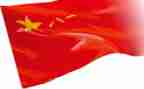 看红星照耀中国心得体会7篇