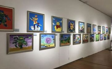 书画展活动策划通用8篇