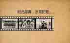 童年回忆的作文优质8篇