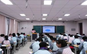 混合运算的教案模板6篇