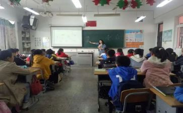 混合运算教学教案优秀8篇