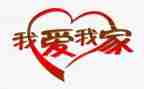 求家长教育心得体会精选6篇
