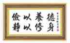 勤俭节约反对铺张浪费演讲稿5篇