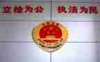 检察演讲稿6篇