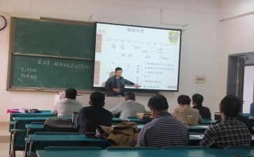做培训讲师的心得体会模板5篇