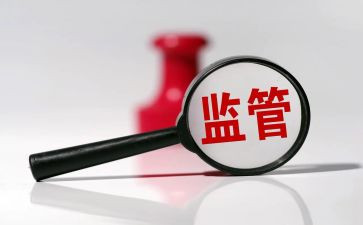 小餐饮监管工作总结6篇