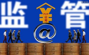 监管工作述职报告8篇