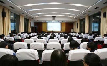 前沿讲座心得体会8篇
