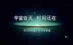 中国极简史心得优秀8篇