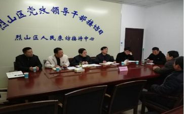 2024年监委会工作总结报告6篇