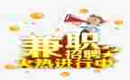 辞去兼职务申请书精选5篇