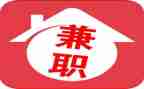 大学生兼职调研报告6篇