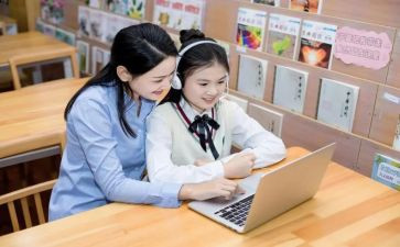 幼儿园职教培训心得体会6篇