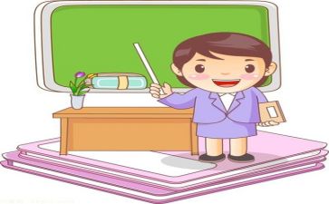 教师参观心得体会范文6篇