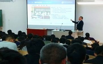 搞教师编培训心得体会7篇