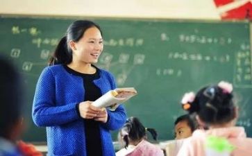 教师2.0培训心得体会最新7篇