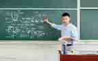 教师培训心得体会1500字6篇
