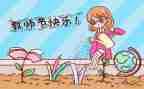 教师节学生演讲稿优秀5篇