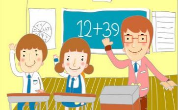 教学活动总结推荐6篇