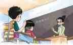 教师教学心得体会通用8篇