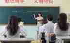 教学上的述职报告6篇