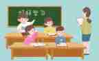 教学教研工作计划通用5篇