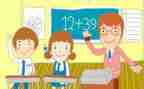 教学活动总结推荐6篇
