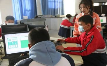 教学设计的培训心得7篇