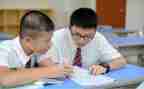 活动教学设计模板模板7篇