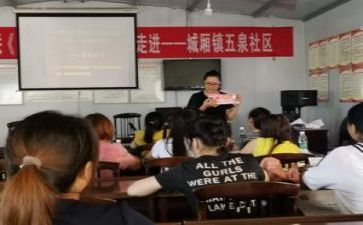 市教研员培训心得体会最新5篇